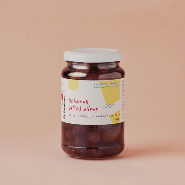 kalamon pitted olives packed jar 200g
