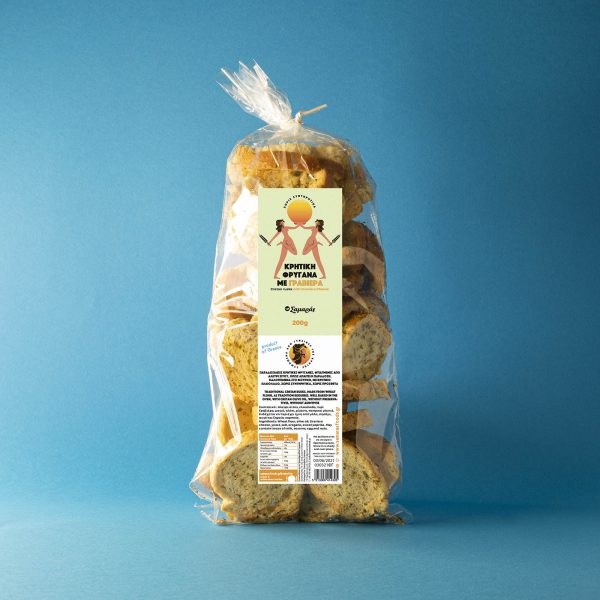 cretan_toasted_bread_with_graviera_cheese_200g_1600 cretan toasted bread with graviera cheese packed 200g