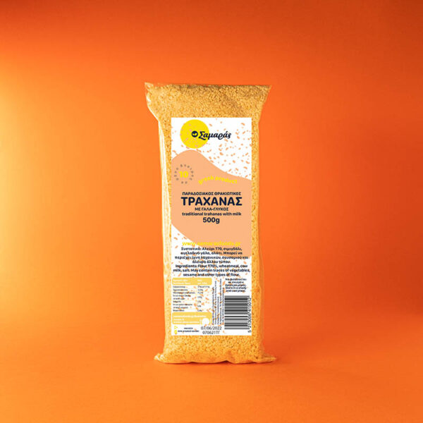 trahanas